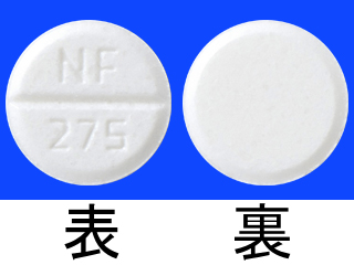 カプトリル錠12.5mg
