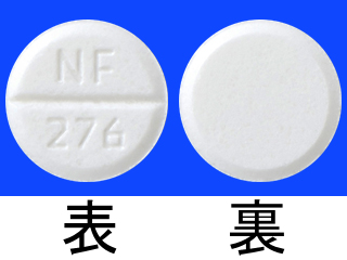 カプトリル錠25mg