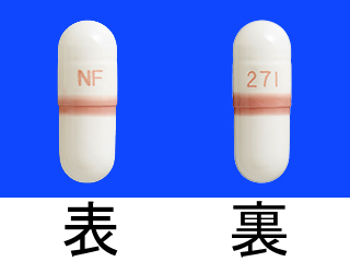 カプトリル−Rカプセル18.75mg