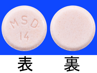 レニベース錠2.5