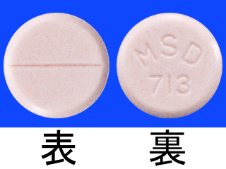 レニベース錠10