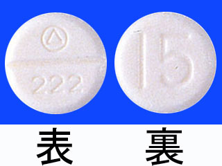 アデカット15mg錠