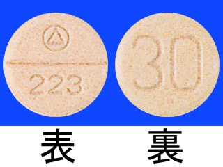 アデカット30mg錠