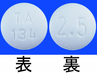 タナトリル錠2.5