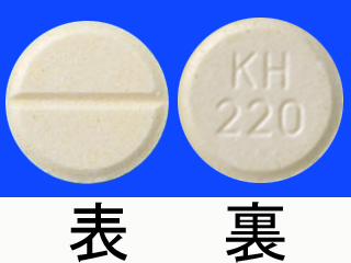 コバシル錠2mg