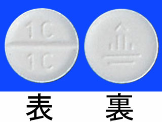 カタプレス錠75μg
