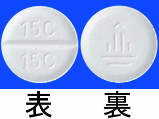 カタプレス錠150μg