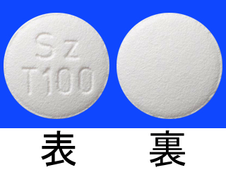 トランデート錠100mg