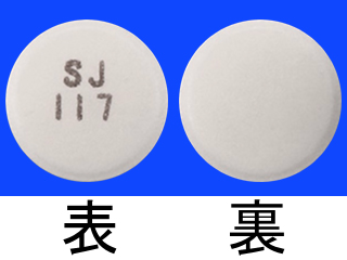 ロプレソール錠40mg