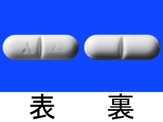セロケンL錠120mg