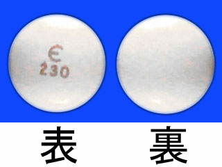 デタントール錠1mg