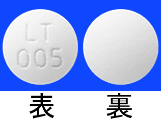 ローガン錠10mg