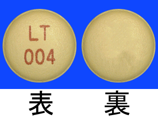ニバジール錠4mg
