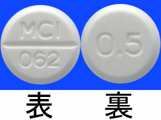 バソメット錠0.5mg