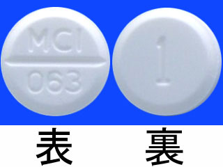 バソメット錠1mg