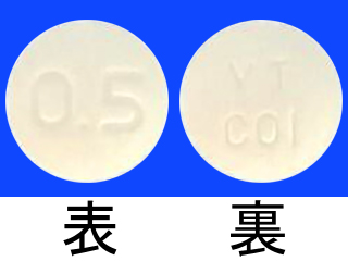 カルデナリン錠0.5mg