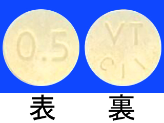 カルデナリンOD錠0.5mg