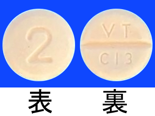 カルデナリンOD錠2mg