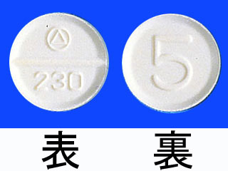 カルスロット錠5