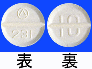 カルスロット錠10