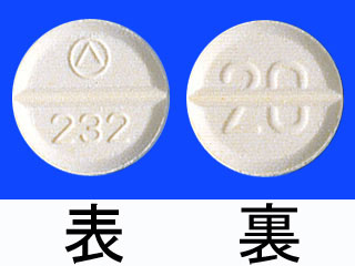 カルスロット錠20