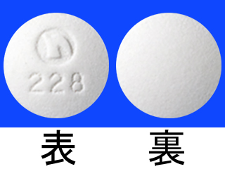 セレクトール錠100mg
