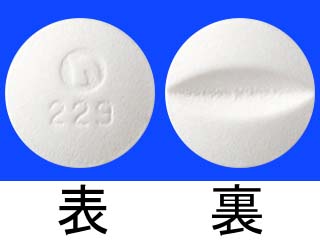 セレクトール錠200mg