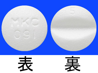 ケルロング錠5mg