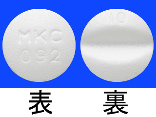 ケルロング錠10mg
