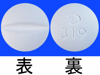 アーチスト錠20mg