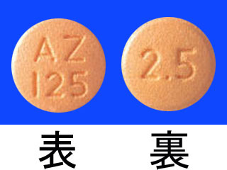 スプレンジール錠2.5mg