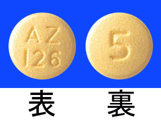 スプレンジール錠5mg