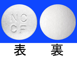カルバン錠50