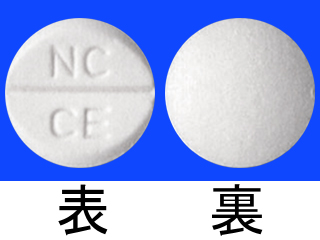 カルバン錠100