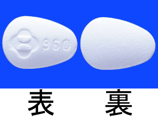 ニューロタン錠100mg