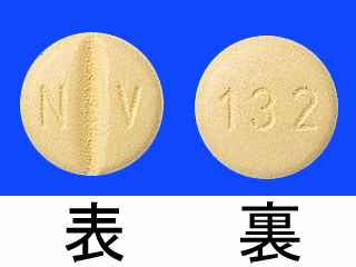 ディオバン錠20mg