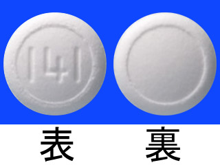 ディオバンOD錠20mg