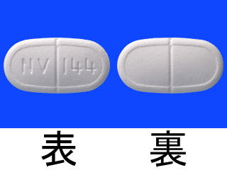 ディオバンOD錠160mg