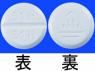 ミカルディス錠40mg
