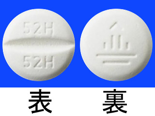 ミカルディス錠80mg