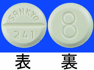 カルブロック錠8mg