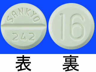 カルブロック錠16mg