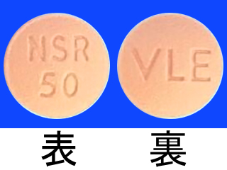 セララ錠50mg