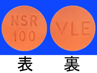 セララ錠100mg