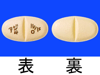 アジルバ錠40mg