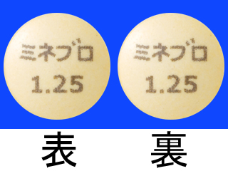 ミネブロ錠1.25mg