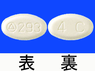 エカード配合錠LD