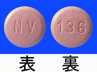 コディオ配合錠MD