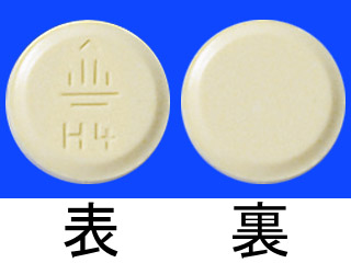 ミコンビ配合錠AP