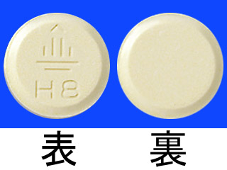 ミコンビ配合錠BP